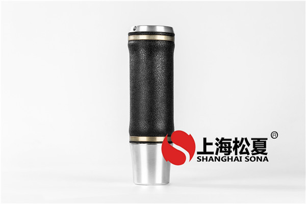 <a href='http://www.iiidddccc.cn/' target='_blank'><u>空氣彈簧</u></a>
