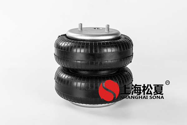 上海松夏為大家敘述國(guó)內(nèi)橡膠空氣彈簧的發(fā)展趨向