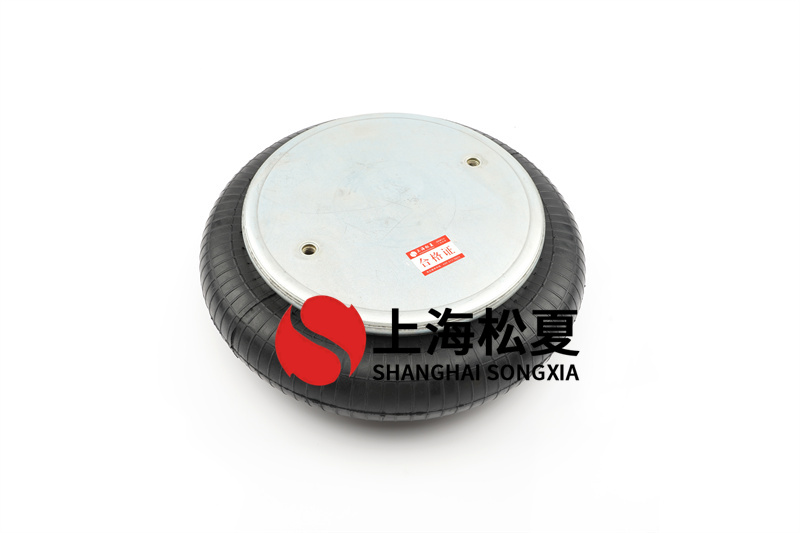 膜式空氣彈簧減振器的參考標準