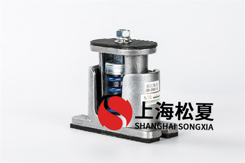 選購(gòu)塑膠減震器需要注意哪些問(wèn)題？