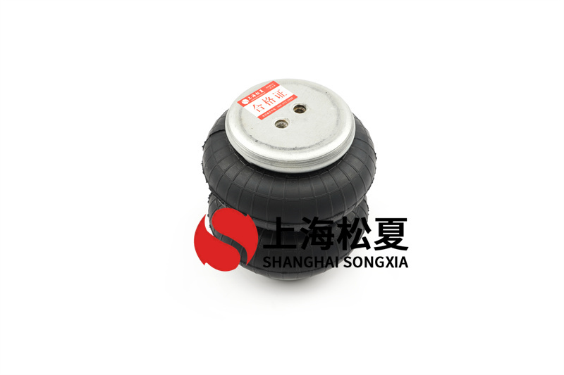 復(fù)合型塑膠空氣彈簧的優(yōu)勢有哪些？