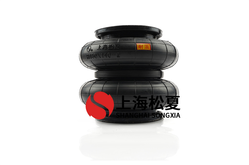 <a href='http://www.iiidddccc.cn/' target='_blank'><u>空氣彈簧</u></a>的疲勞壽命