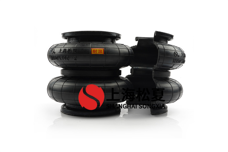 <a href='http://www.iiidddccc.cn/' target='_blank'><u>空氣彈簧</u></a>的載荷與變形