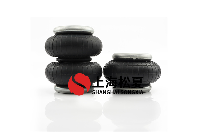 <a href='http://www.iiidddccc.cn/' target='_blank'><u>空氣彈簧</u></a>設(shè)計(jì)流程及維修